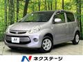 2015 Toyota Passo