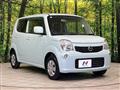 2012 Nissan Moco