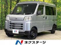 2021 Daihatsu Hijet Cargo