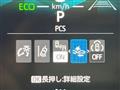 2024 Toyota Sienta