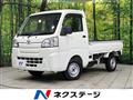 2019 Daihatsu Hijet Truck