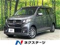 2014 Honda Honda Others