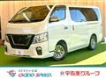 2020 Nissan Nissan Others