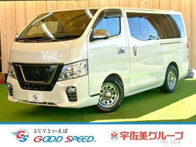 2020 Nissan Nissan Others