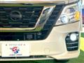 2020 Nissan Nissan Others