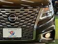 2023 Nissan Elgrand