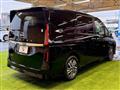 2023 Nissan Serena