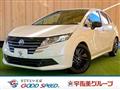 2024 Nissan Note