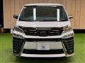 2020 Toyota Vellfire