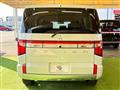 2025 Mitsubishi Delica D5