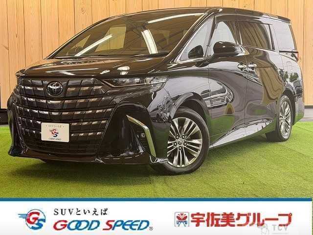 2023 Toyota Alphard G