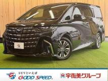 2023 Toyota Alphard G