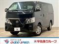 2024 Nissan Nissan Others
