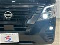 2024 Nissan Nissan Others