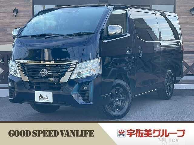 2022 Nissan Nissan Others