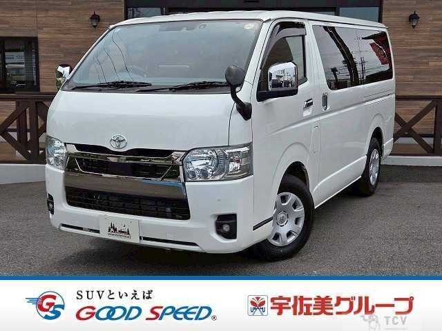 2023 Toyota Hiace Van