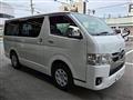 2023 Toyota Hiace Van
