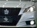 2015 Toyota Crown Hybrid