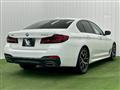2021 BMW 5 Series
