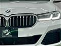 2021 BMW 5 Series