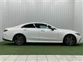 2020 Mercedes-Benz Cls-Class