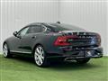 2017 Volvo S90