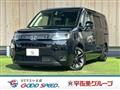 2023 Honda Step WGN