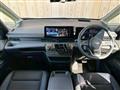 2024 Nissan Serena