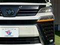 2021 Toyota Vellfire