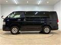 2022 Toyota Hiace Van