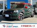 2022 BMW MINI