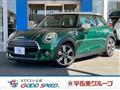 2020 BMW MINI