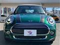 2020 BMW MINI