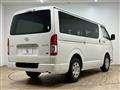 2026 Toyota Hiace Van
