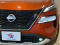 2023 Nissan X-Trail