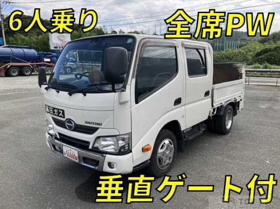 2017 Hino Dutro
