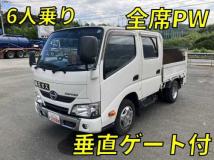 2017 Hino Dutro