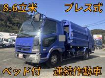 2007 Mitsubishi Fuso Fighter