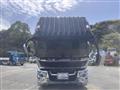2018 Mitsubishi Fuso Super Great