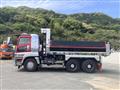 2018 Mitsubishi Fuso Super Great