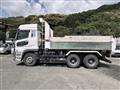 2021 Mitsubishi Fuso Super Great