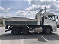 2021 Mitsubishi Fuso Super Great