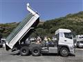 2021 Mitsubishi Fuso Super Great