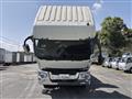 2021 Mitsubishi Fuso Super Great