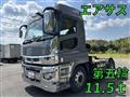 2019 Mitsubishi Fuso Super Great