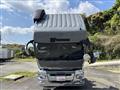 2019 Mitsubishi Fuso Super Great