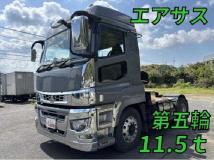 2019 Mitsubishi Fuso Super Great