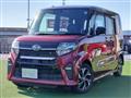 2019 Daihatsu Tanto