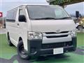 2016 Toyota Hiace Van