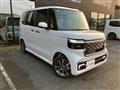2026 Honda N BOX